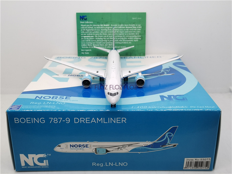 NOMURA BABCOCK＆BROWN BOEING 787-9 非売品 模型 Novelty Nomura Babcock And Brown Memorabilia 1/200 boeing