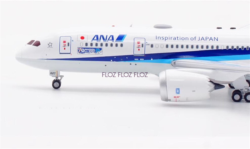 Aviation400 1/400 ANA ボーイング787-8 JA820A 1:400 Aviation400 ANA B787-8 JA820A Aircraft Model Free