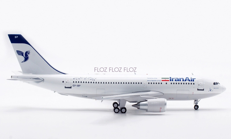 1/200 IranAir A300 航空機モデル (ヘルパ製) 1/200 HERPA IRAN AIR Airbus A300-600 | eBay