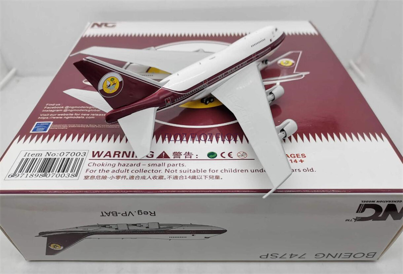 航空機・ヘリコプター NGmodels B747SP VP-BAT 1/400 NG Models Qatar Amiri Airlines for Boeing B747SP VP-BAT 1