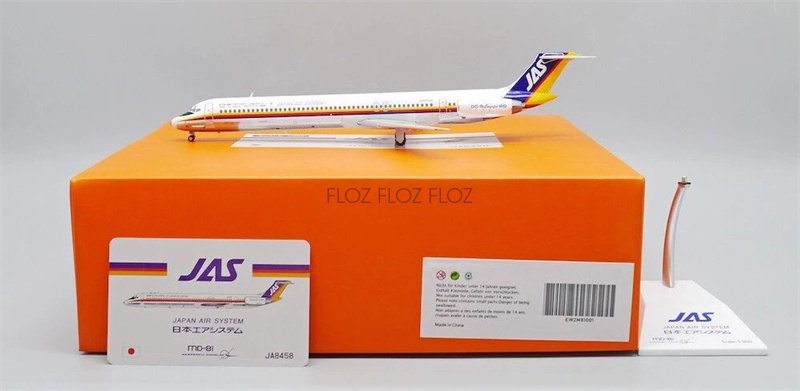 JC wings 1：200 JAS MD-81 JA8458 JC Wings Japan Air System McDonnell Douglas MD-81 JA8458