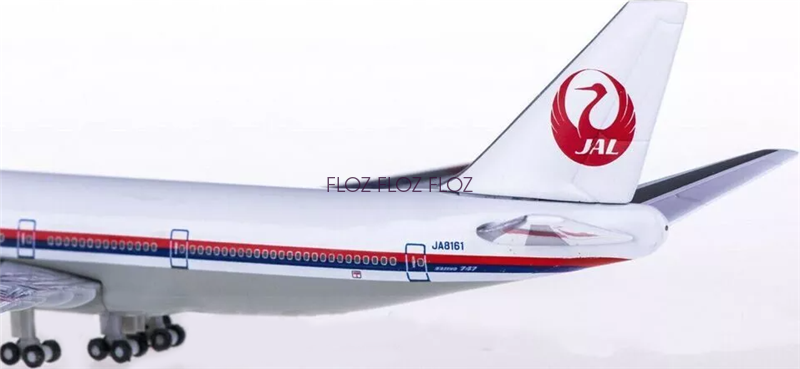 Phoenix detailed die cast 1:200 scale models JAL (Japan