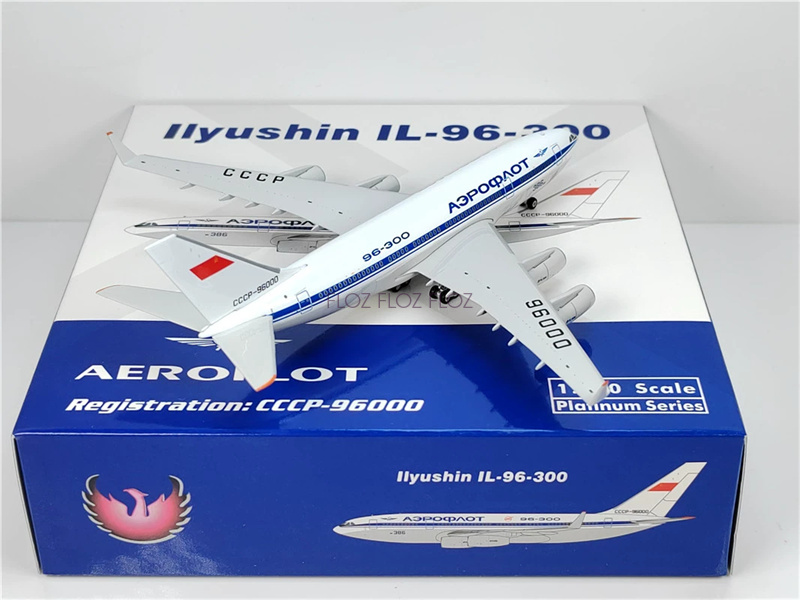 Phoenix AEROFLOT for llyushin IL-96-300 CCCP-96000 1:400