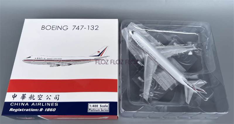 ジャンク品  B747 1/400 $_57.JPG?set_id=880000500F