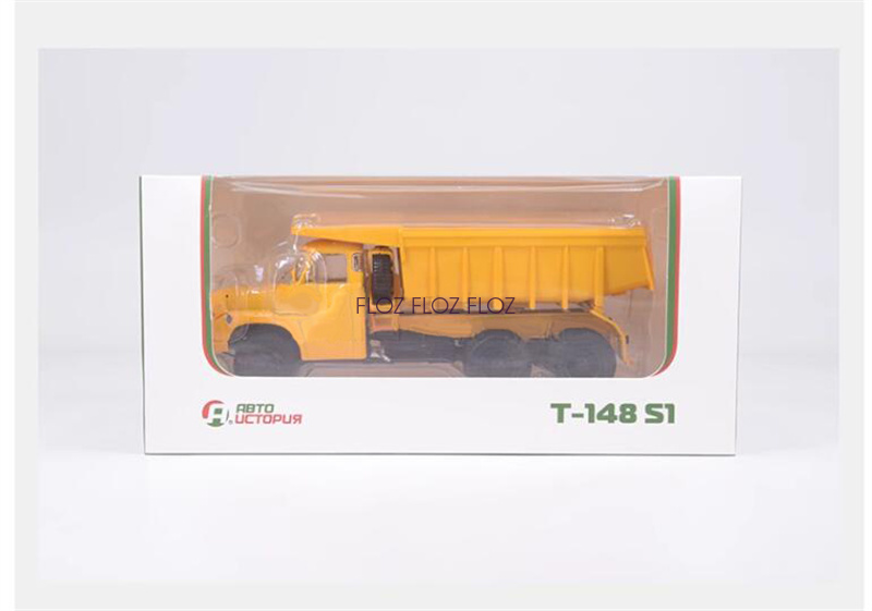 for Autohistory for TATRA 148 S1 construction site dump