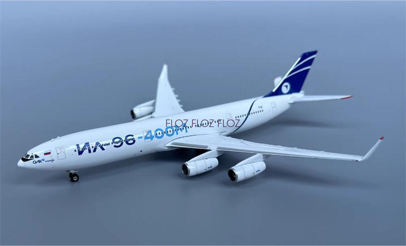 ★ネスレス様★IL-96-400M UAC ハウスカラー 1/400 3852438609.jpg