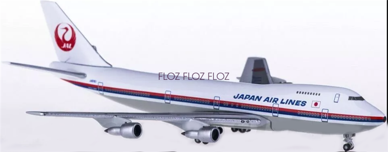 for Hogan for Japan Airlines for Boeing 747-200 JA8161 1:500