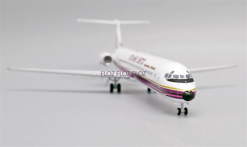 JC Wings 1:200 Japan Air System (JAS) McDonnell Douglas MD