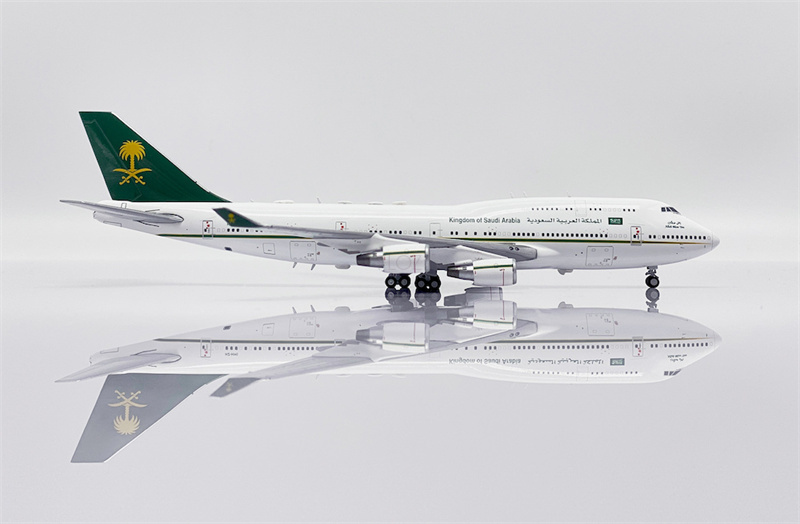 JC Wings Kingdom of Saudi Arabia for Boeing B747-400 HZ-HM1