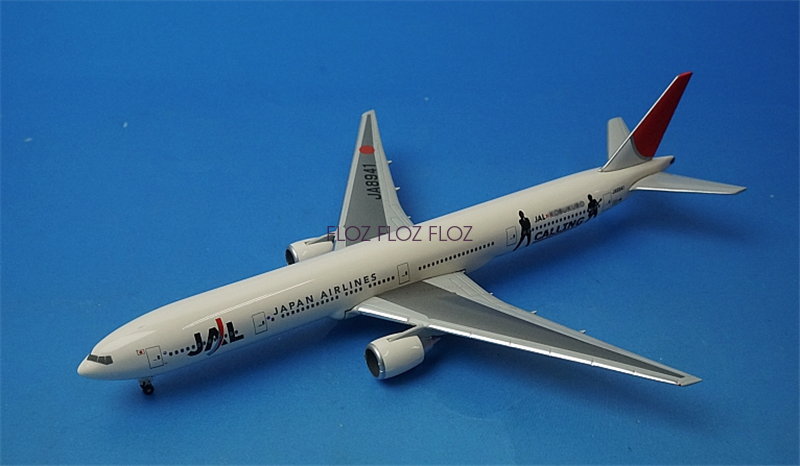 for Hogan for Japan Airlines for Boeing 777-300 JA8941 1:500