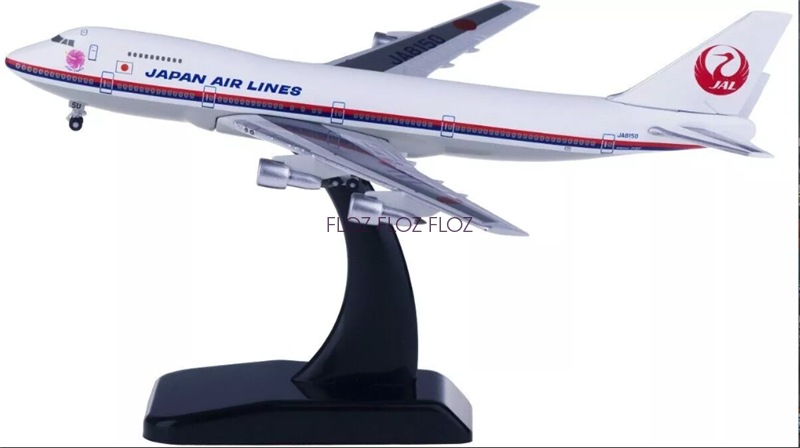 ホーガン Hogan 1/500 B747-100[SF] JA8107 ホーガン Hogan 1/500 B747-100[SF] JA8107 - メルカリ