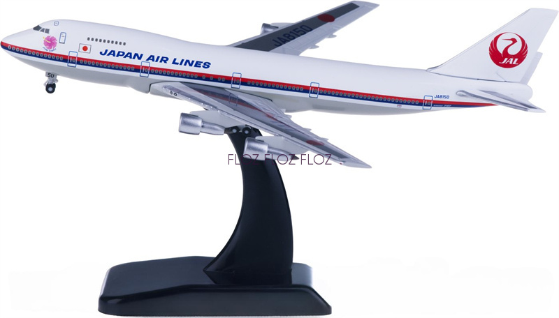 for Hogan Japan Airlines for Boeing 747-200 JA8150 for Aloha