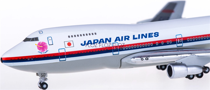 for Hogan Japan Airlines for Boeing 747-200 JA8150 for Aloha