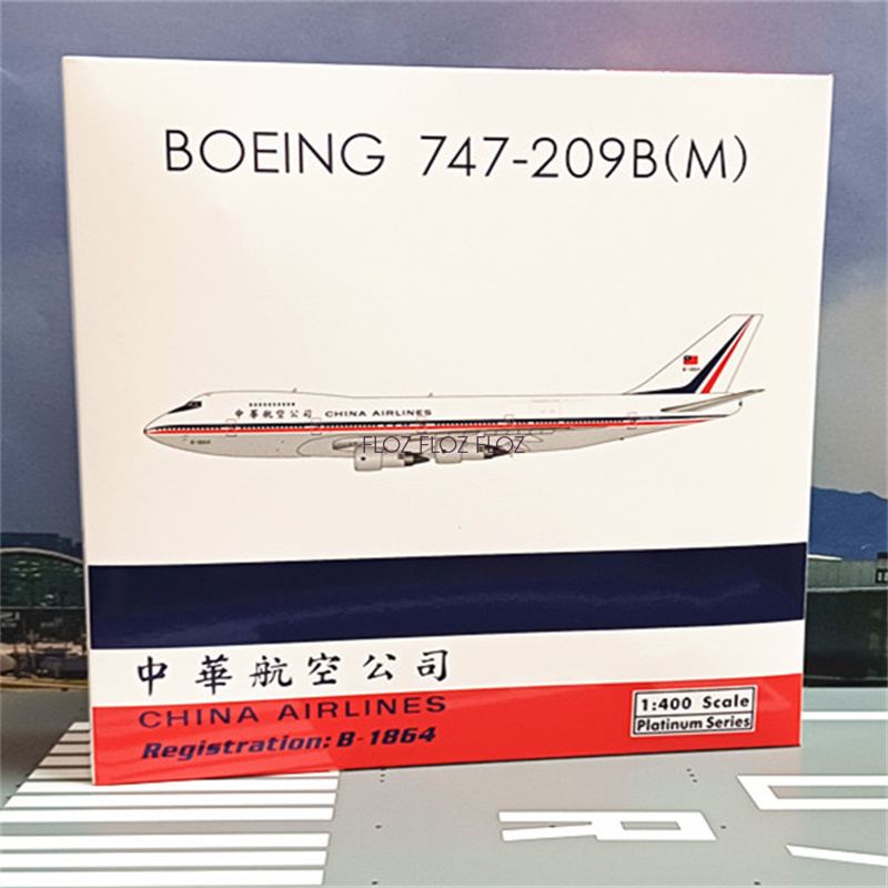 航空機・ヘリコプター PH 1/400 ChinaAirLine 747-200 B-1864 for Phoenix for China Airlines for Boeing 747-200 B-1864 1