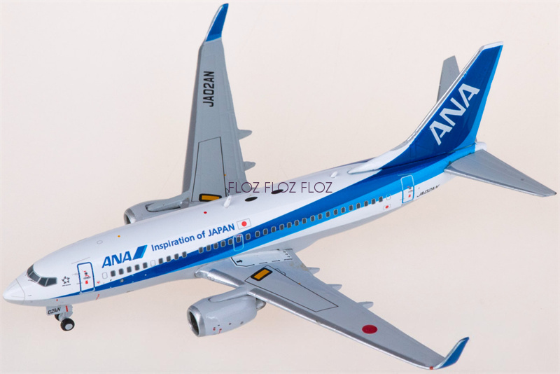 1 200 JC Wings ANA 737-700 JA02AN FD for JC Wings ANA for Boeing 737-