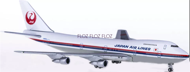 hogan 1/200 B767-400 コンチネンタル航空 hogan 1/200 B767-400 コンチネンタル航空正規 品