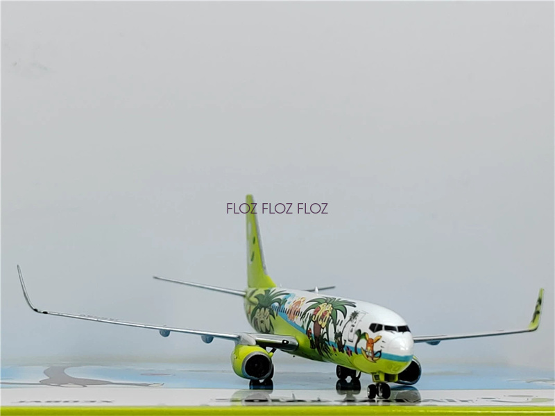 う*な様 Solaseed Air B737-800 Nassi Jet Say hello to 💚Solaseed Air💚 🎟️B737-800 🎌JA803X 'Nassi