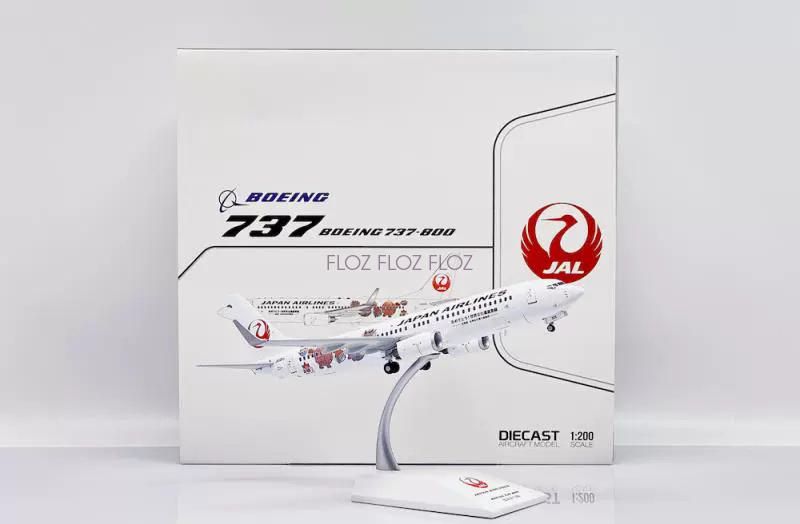 JC Wings 日本航空 JAL 1:200 B737-800 JA329J JC WINGS JAPAN AIRLINES for Boeing 737-800 JA329J 1:200 Aircraft
