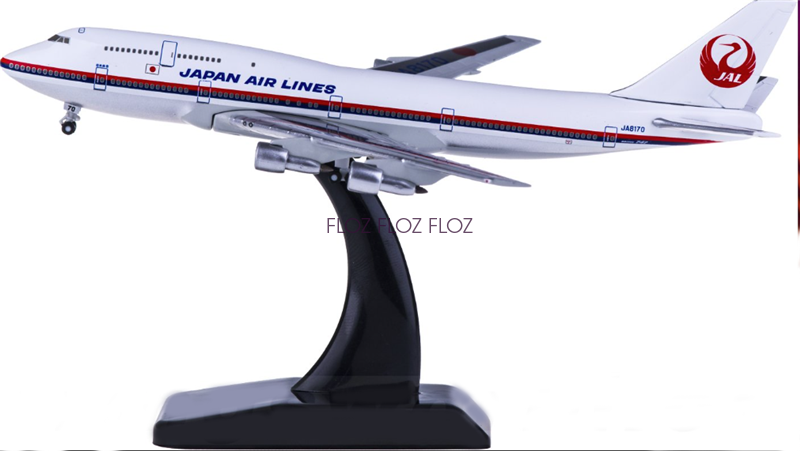 JTA 737-400 1/200 Hogan - メルカリ