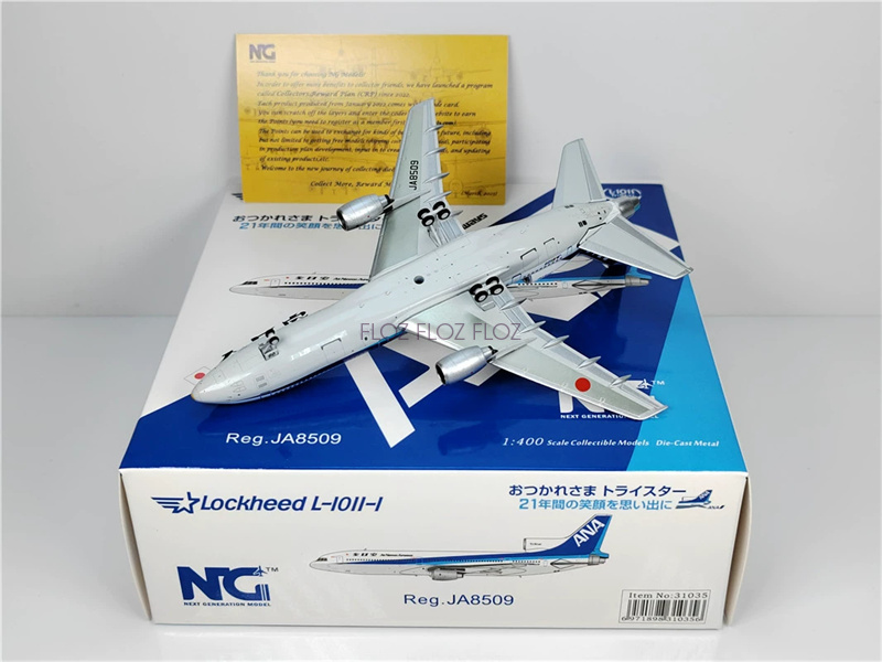 NG Models All Nippon Airways for Lockheed L-1011-1 JA8509