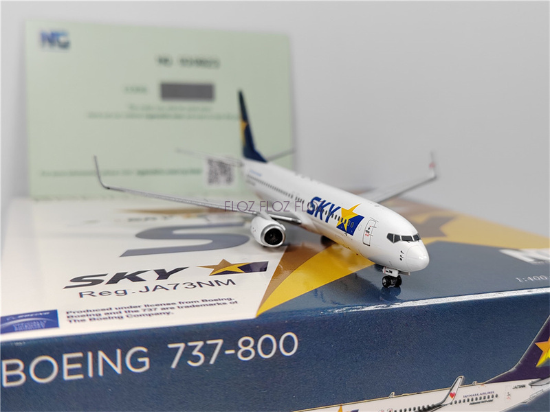 NG Models SKYMARK AIRLINES for BOEING B737-800 JA73NM 1:400