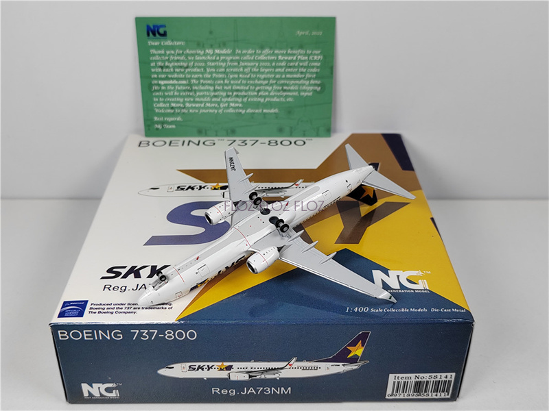SKYMARK 737-800 スカイマーク JA73NM NG 1:400 s-l400.jpg