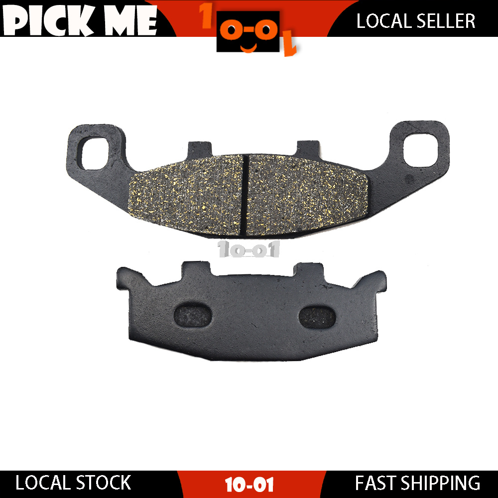 Front/L Brake Pads for SUZUKI RG 125 UN Wolf NF13E Naked 