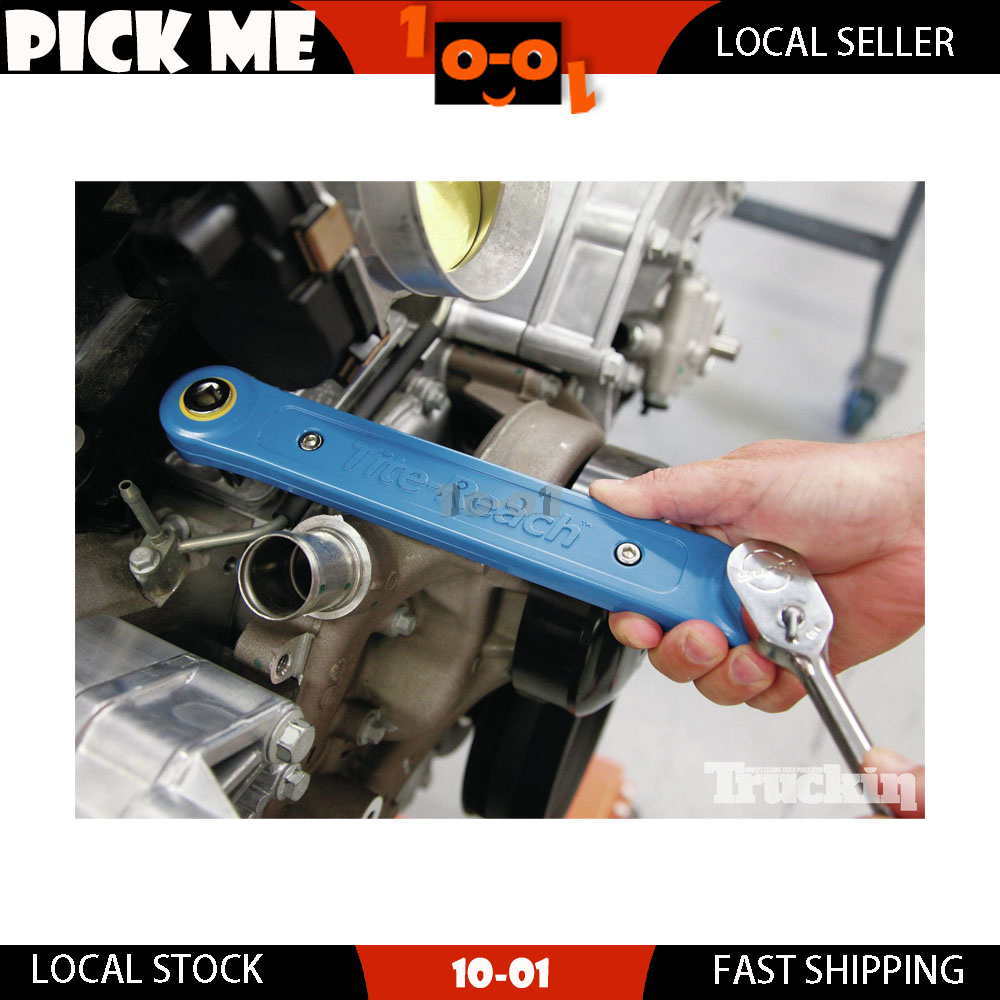 TiteReach DIY 3/8" Extension Wrench Automotive Tool hard reach narrow