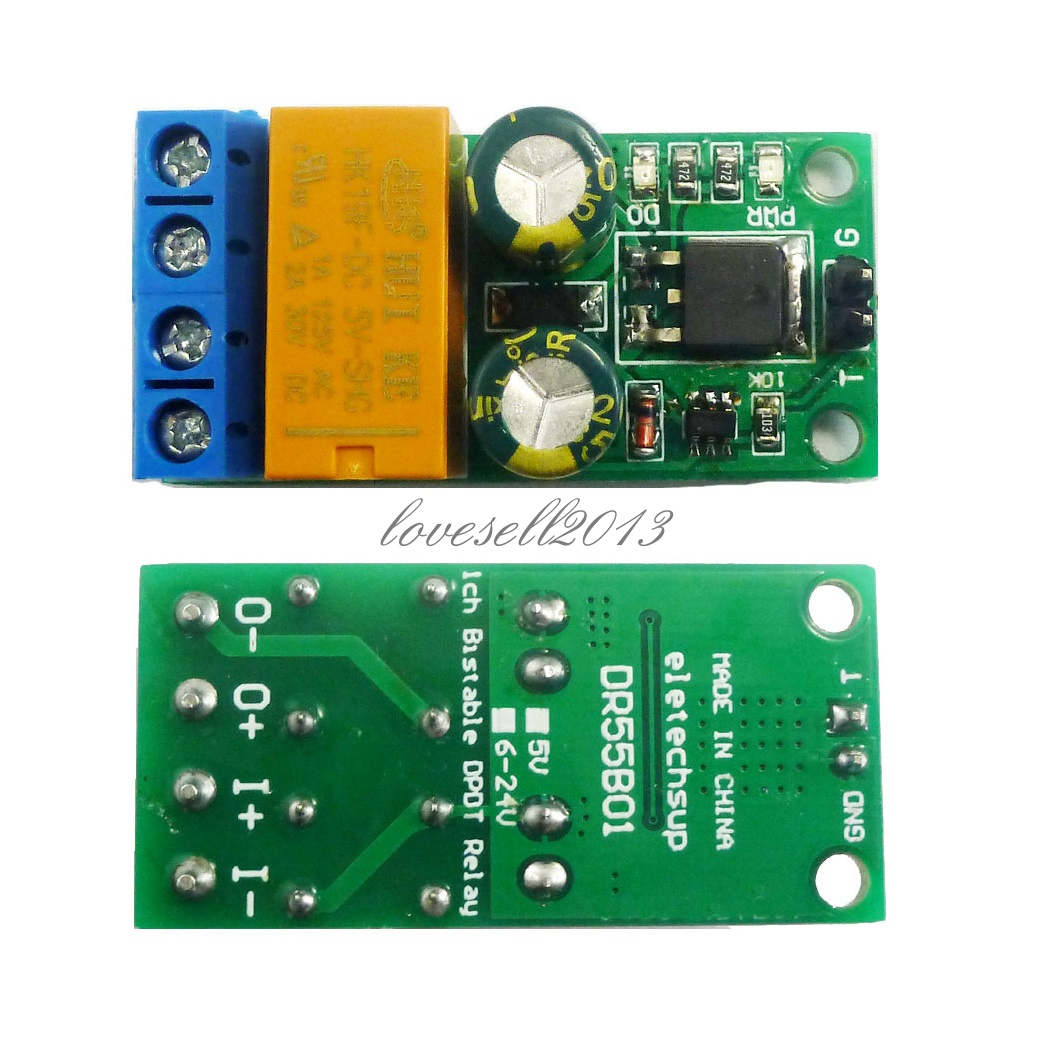 DC524V Selflocking Bistabl Reverse Polarity Switch Controller Relay