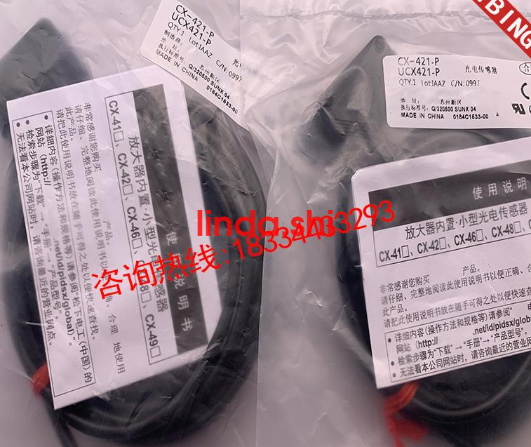 Ricambio Generico 1PZ CX-491 - Nuovo, Garanzia 90 Giorni - Foto 4