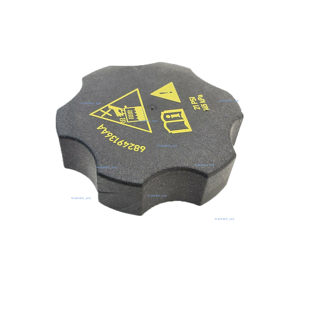 Coolant Bottle Reservoir Cap 68249136AA For 2013 2020 Chrysler Dodge