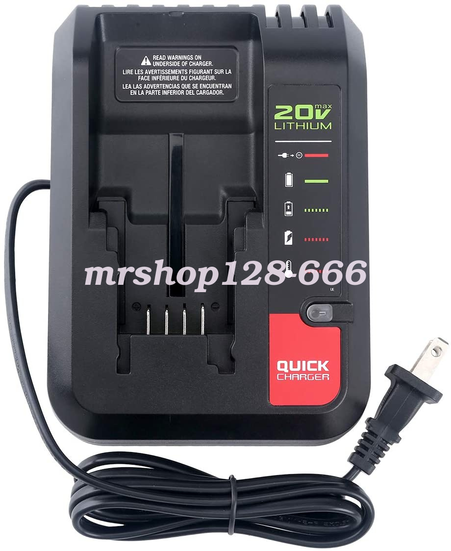 PCC692L 20V MAX Lithium Battery charger for Black&Decker and Porter
