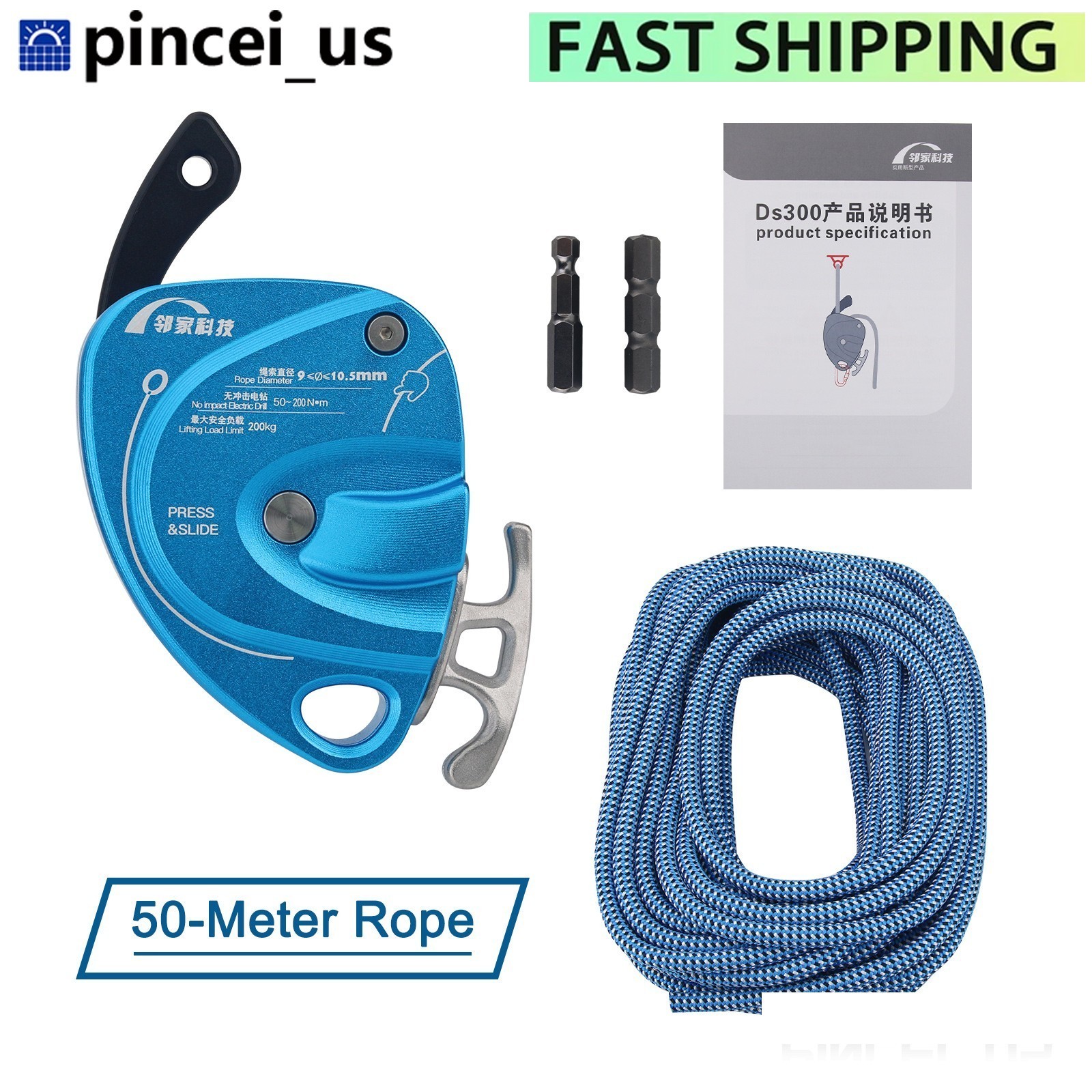DS300 Electric Lifter High-altitude Work Lifting Device w/ 50/30/20-Meter Rope