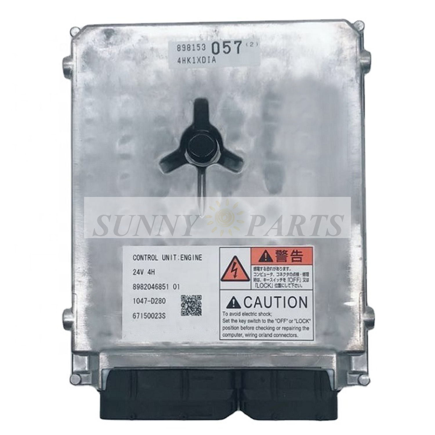 ほーほー 8982224511 Controller fits Sumitomo Excavator SH210,SH300-5