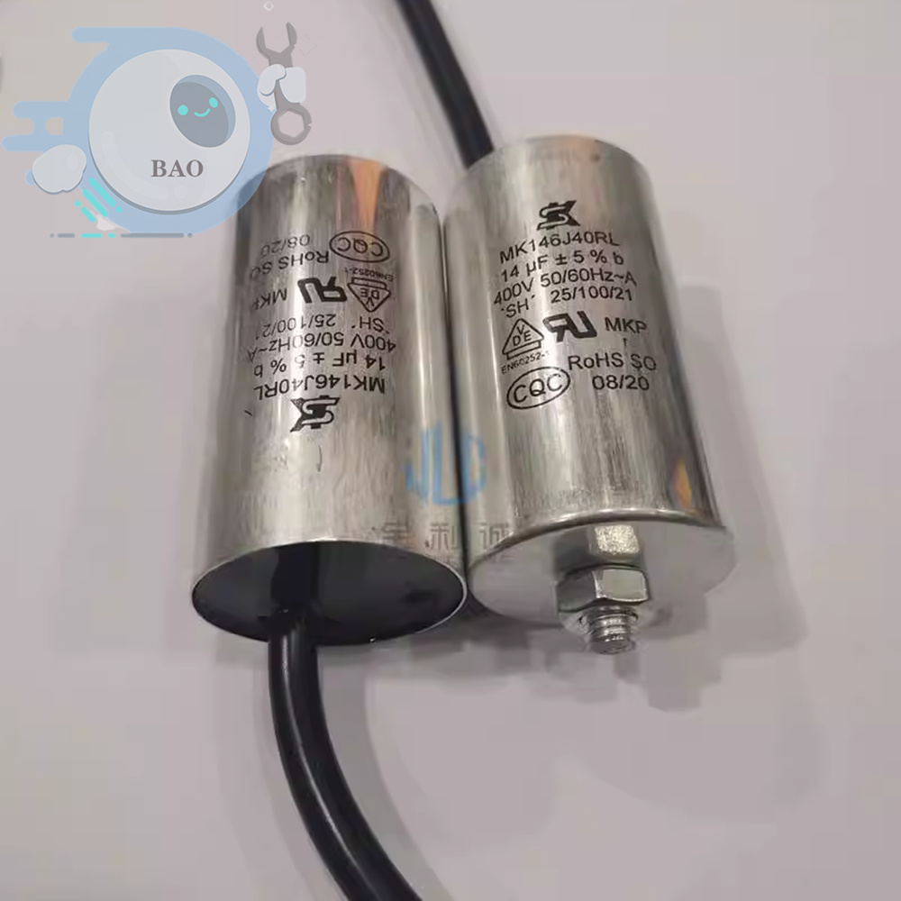 共用電源ブースター CUF-40MS cuf40ms.jpg