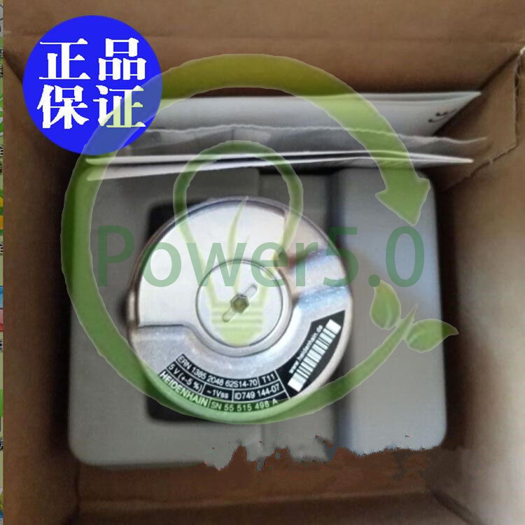 HEIDENHAIN ENCODER ERN 1381.036-2048 ID: 635066-56 &ndash; Nuovo &ndash; Encoder Ottico Di Precisione