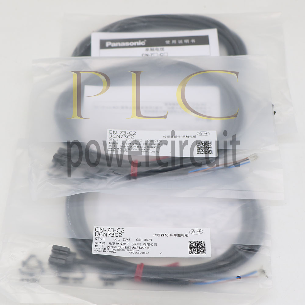 Panasonic TK-CJ22C1 ２個 楽天市場】TK-CJ22C1 交換用 浄水カートリッジ 蛇口直結型用