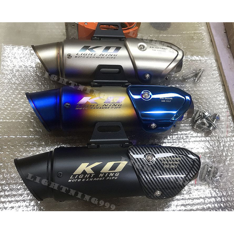 KOlightning Universal Motorcycle Exhaust Muffler - 38-51mm Inlet, 17.3" Slip-on Baffle Tail Tip For Dirt Bikes