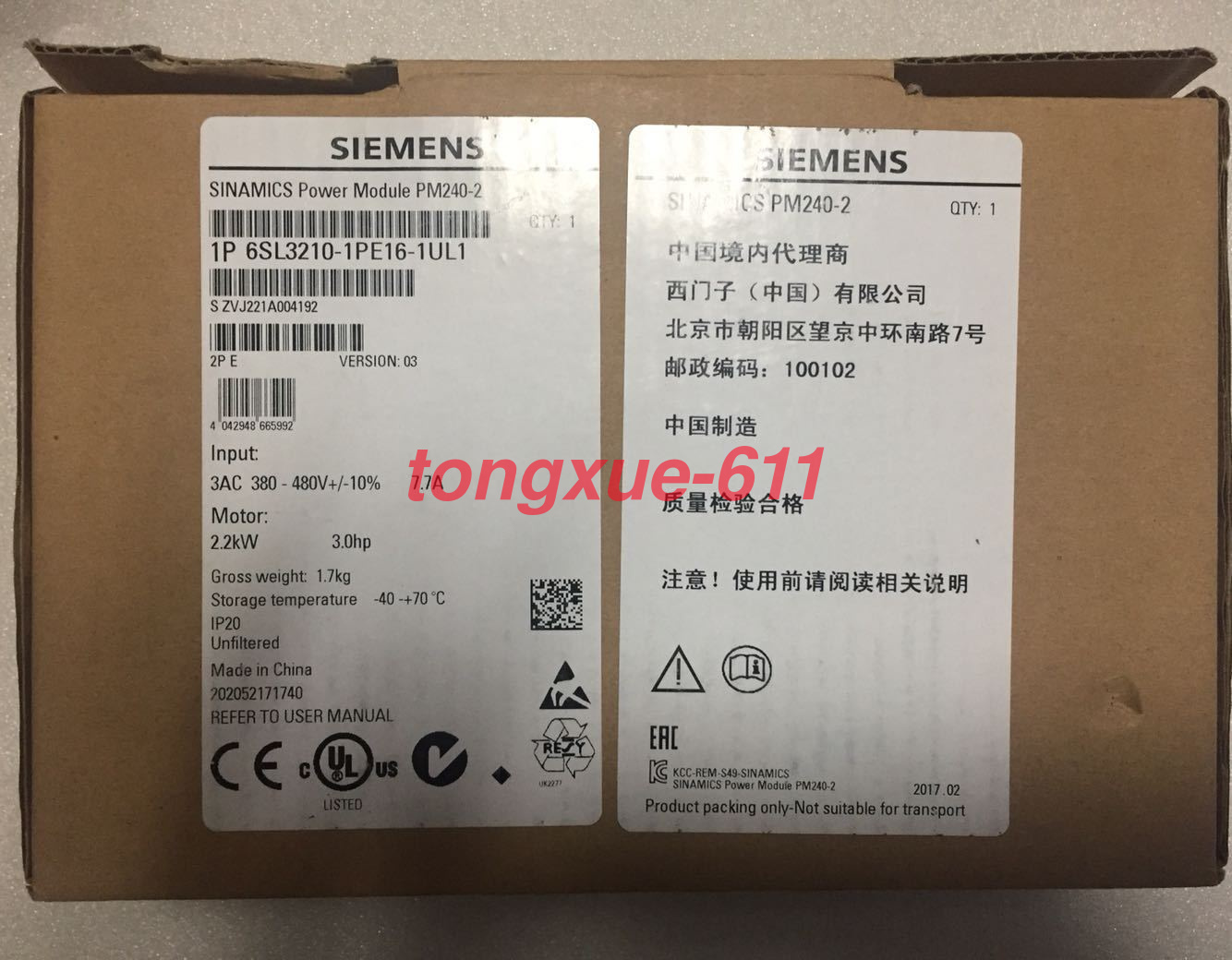 silkpin　6箱 スリクソン ZXi TR ドライバー VENTUS ZXi 6 カーボンシャフト【2024 本棚・絵本棚・マガジンラック