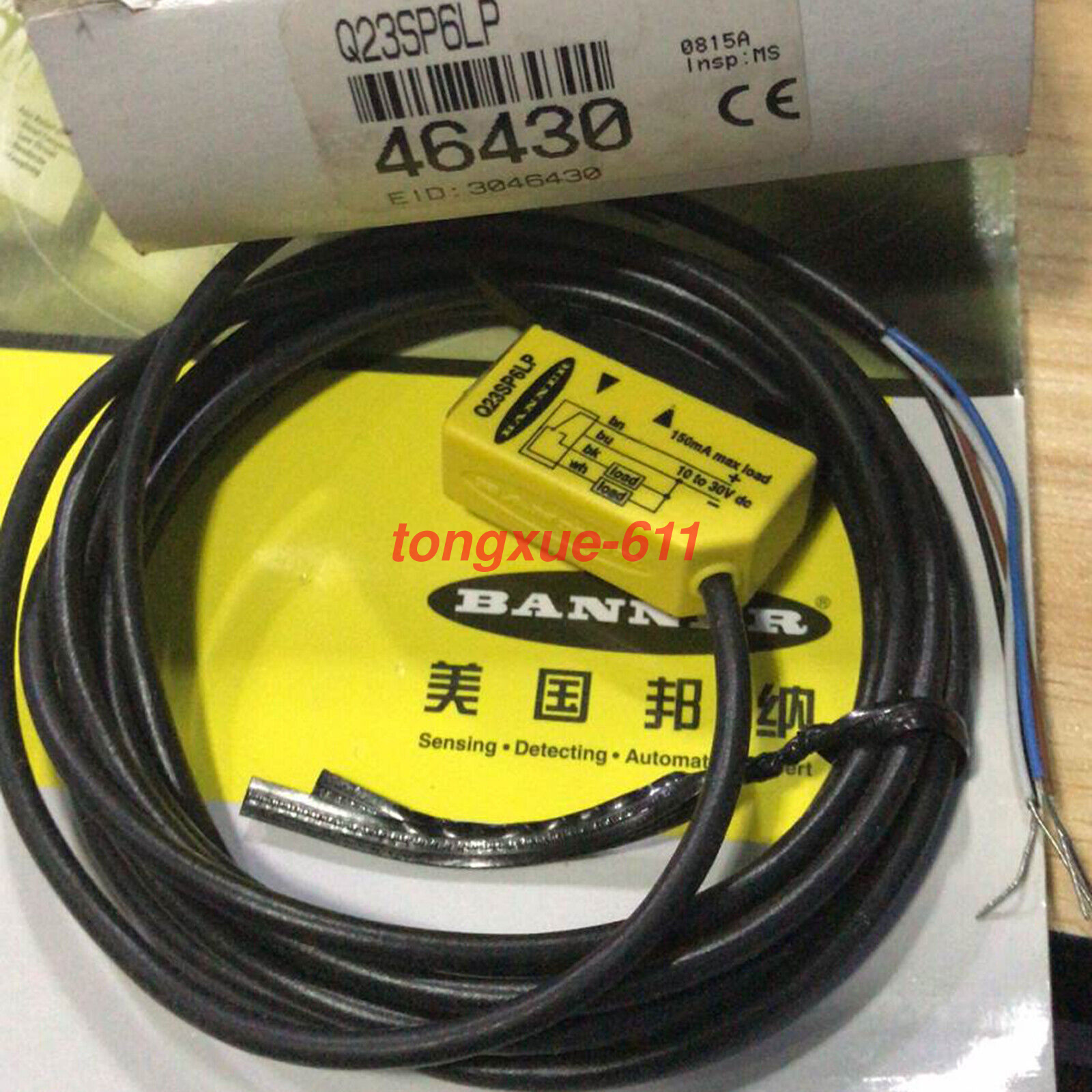 NEW BANNER Sensor Q23SP6LP Q23SP6LP Via FedEx or DHL | eBay