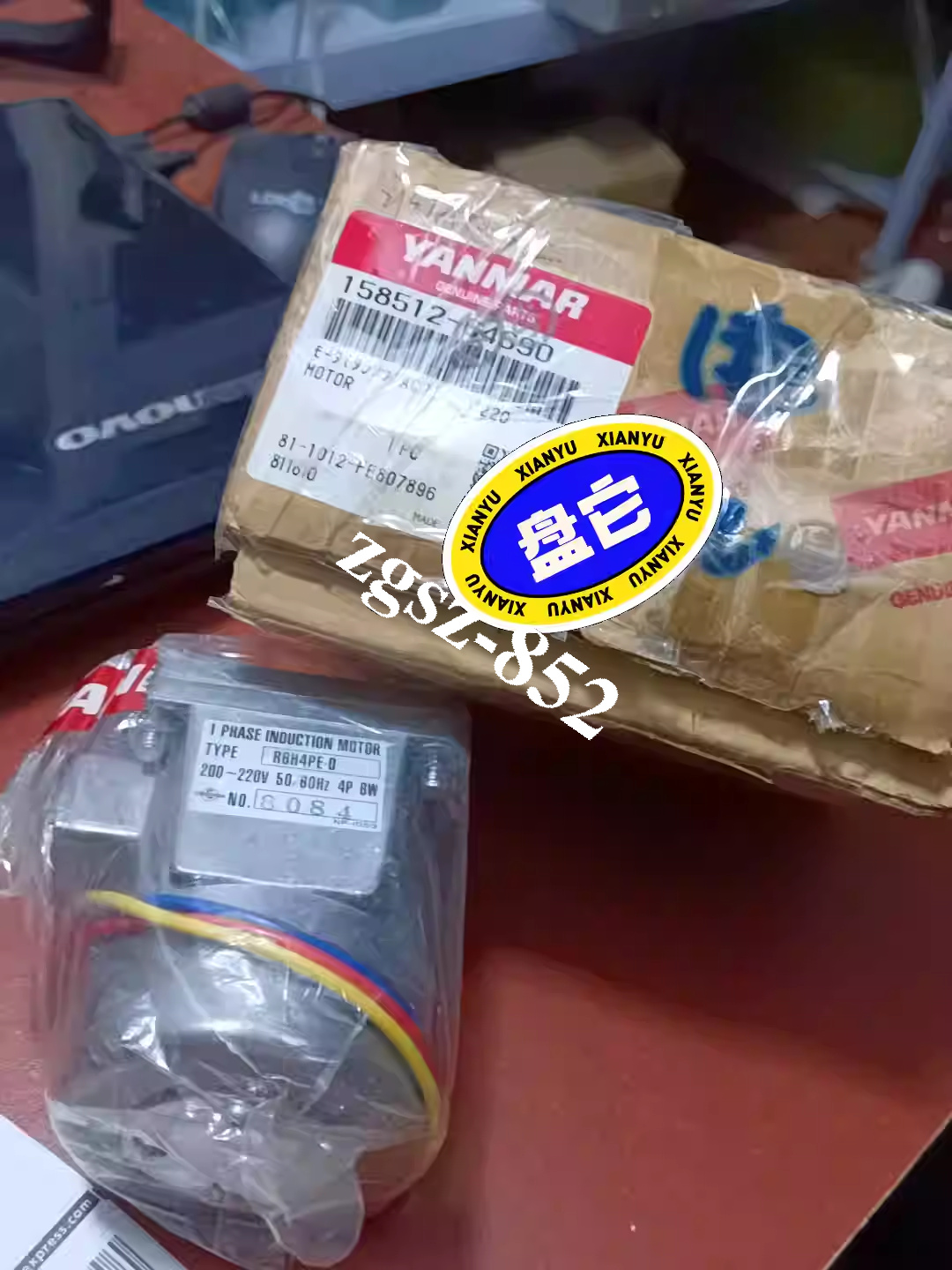 なな YANMAR governor motor R6H4PE-D 158512-64690 Brand New Fast