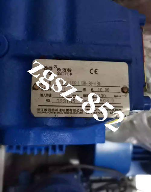 Omiter gear motor MTNA47 power 1.1kw speed ratio 10.80