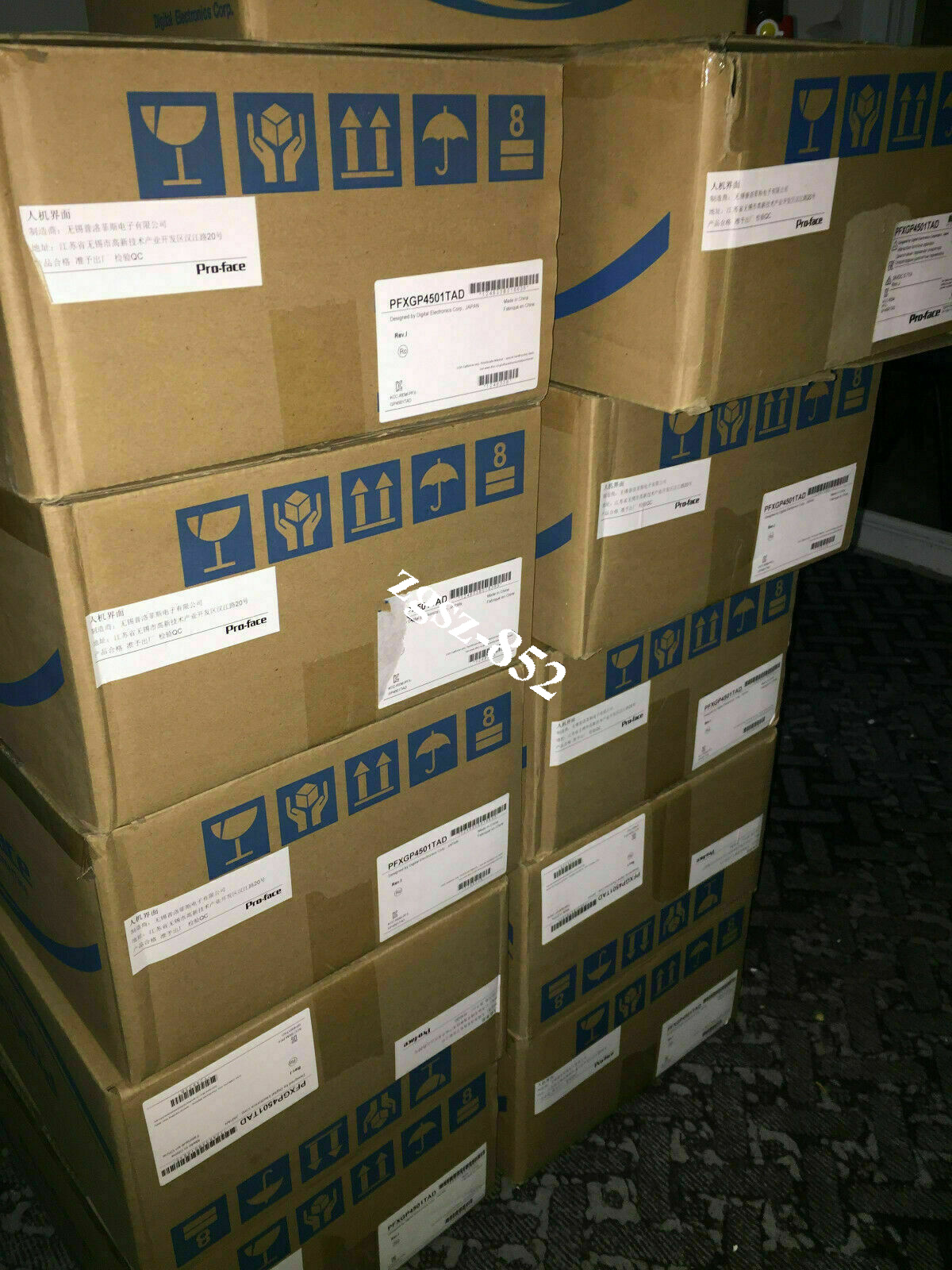 Pro-face AST3501-C1-AF Touch Screen Brand New Fast Shipping Pro-face AST3501-C1-AF Touch Screen Brand New Fast Shipping