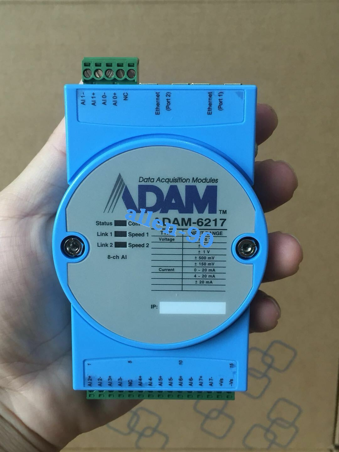 3345838465.JPG