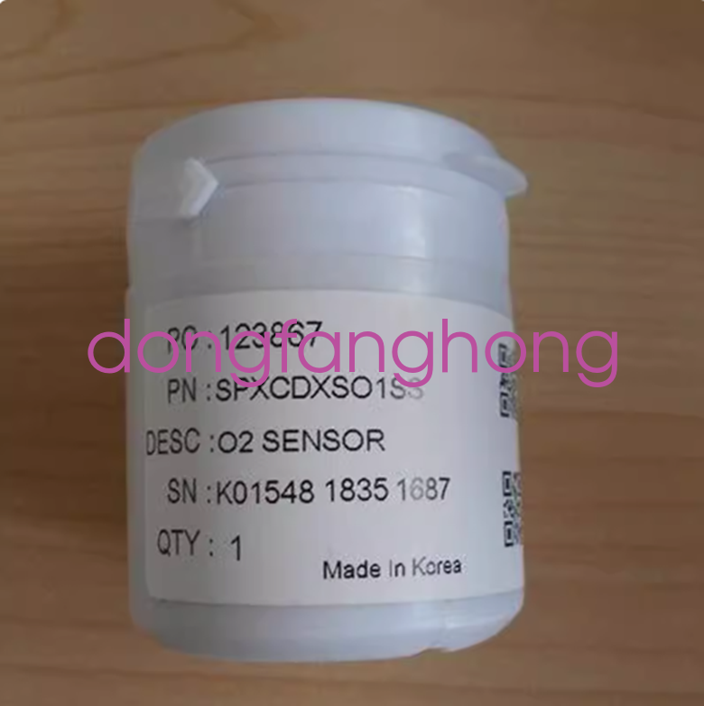 Honeywell XCD oxygen sensor SPXCDXSO1SS FedEx or DHL or UPS | eBay