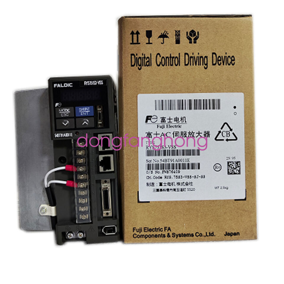 New Fuji RYS751S3-VSS Servo Drive FedEx or DHL or UPS Expedited