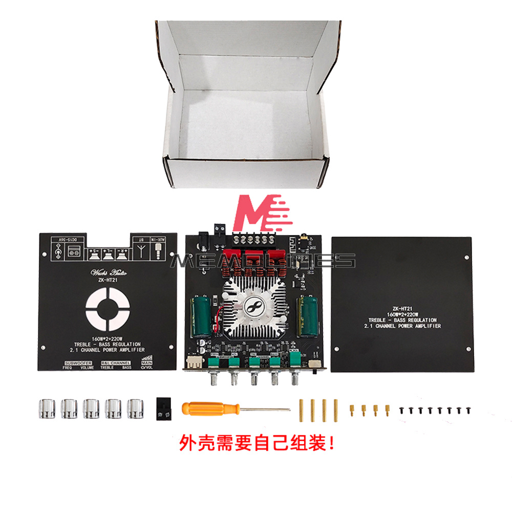 ZK-HT21 2.1 Channel TDA7498E Bluetooth Digital Amplifier DIY