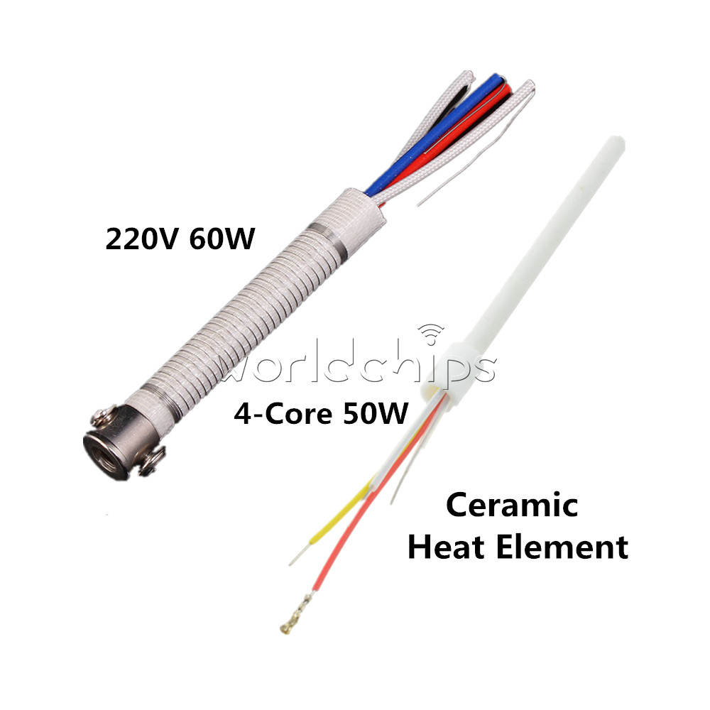 50W// 220V 60W Ceramic Heat Element 4-Core Heater Part AT936b 905 Soldering Iron
