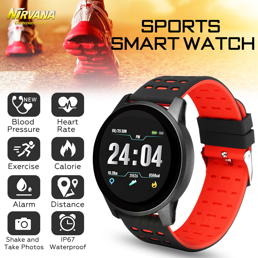 b2205 smart watch active life tracker