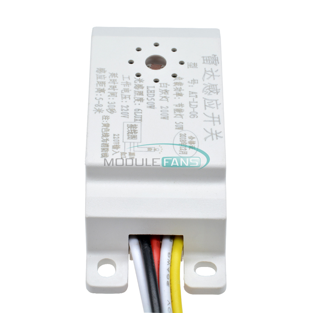 PIR Motion Sensors 220V Infrared Body Motion Radar Sensor PIR Sensing